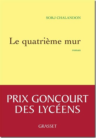 le-quatrieme-mur-sorj-chalandon