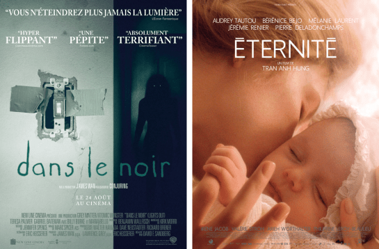 cine-septembre2016